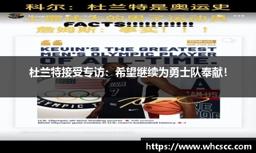 bsports官网入口
