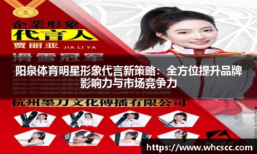 bsports官网入口