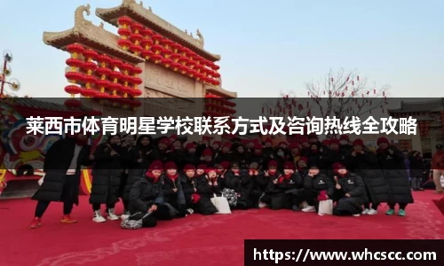 bsports官网