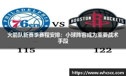 bsports官网