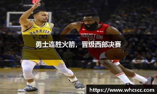 B体育官网