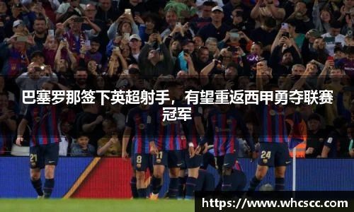 B体育官网