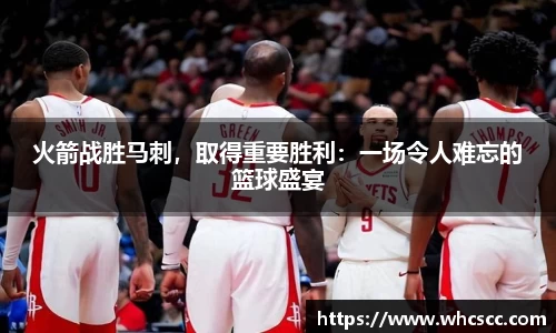 B体育官网
