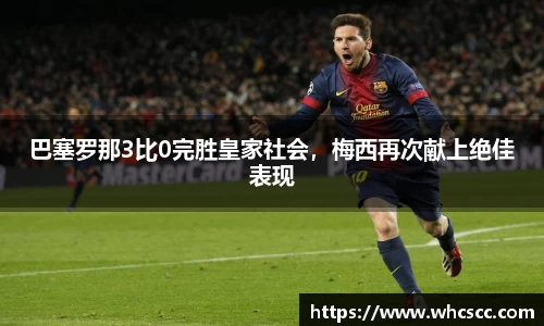 B体育bsports