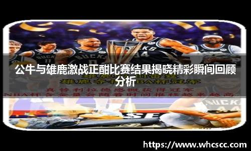 B体育官网