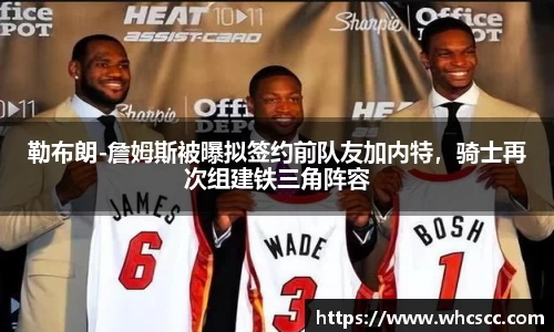 bsports官网