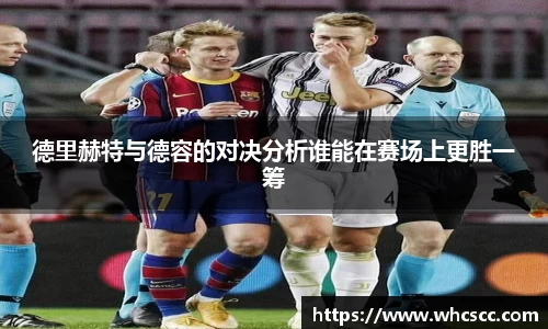 B体育官网