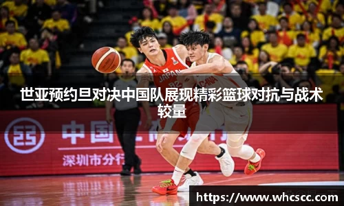 B体育bsports