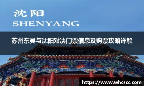 bsports官网入口