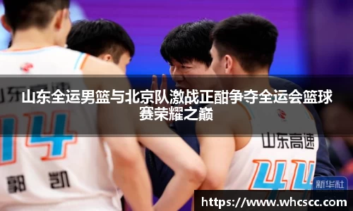 bsports官网入口