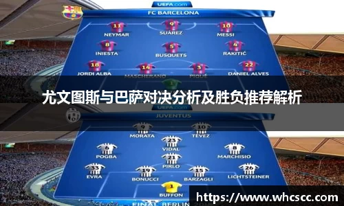 B体育bsports