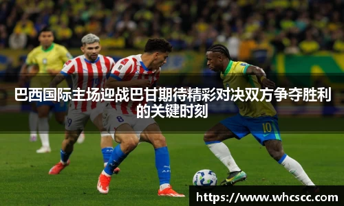 bsports官网