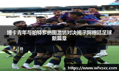 bsports官网