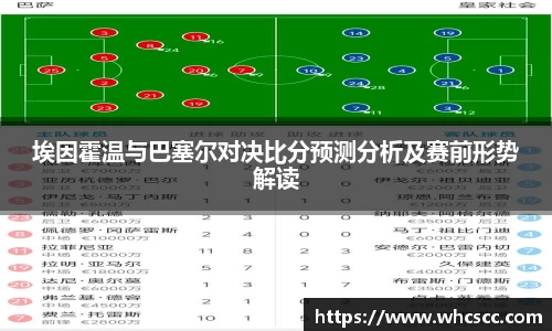 bsports官网