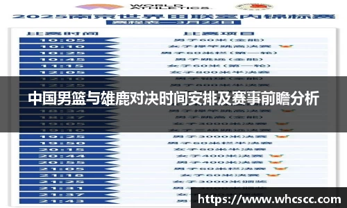 bsports官网入口