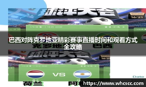 bsports官网