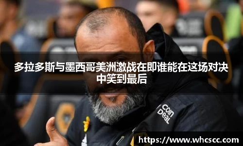 B体育官网