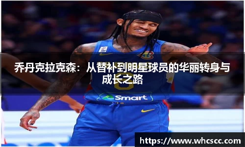 bsports官网