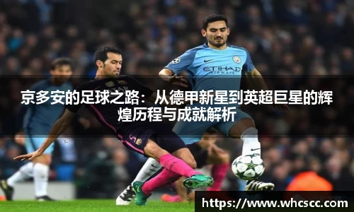bsports官网入口