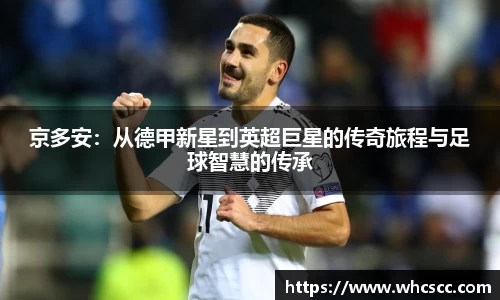 bsports官网
