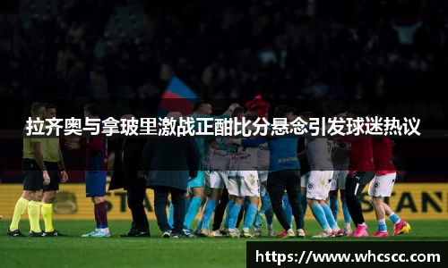 B体育官网